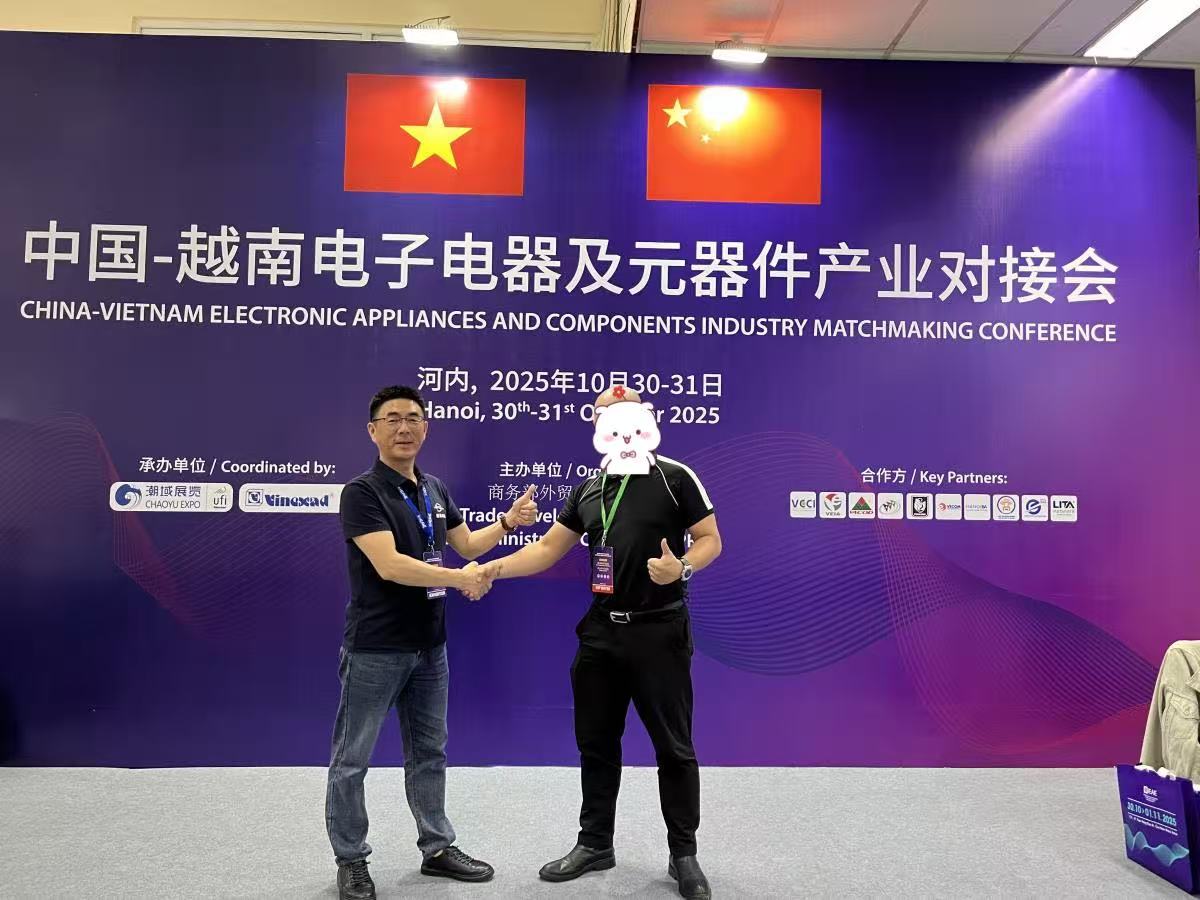 Vietnam Electronics Exhibition.jpg